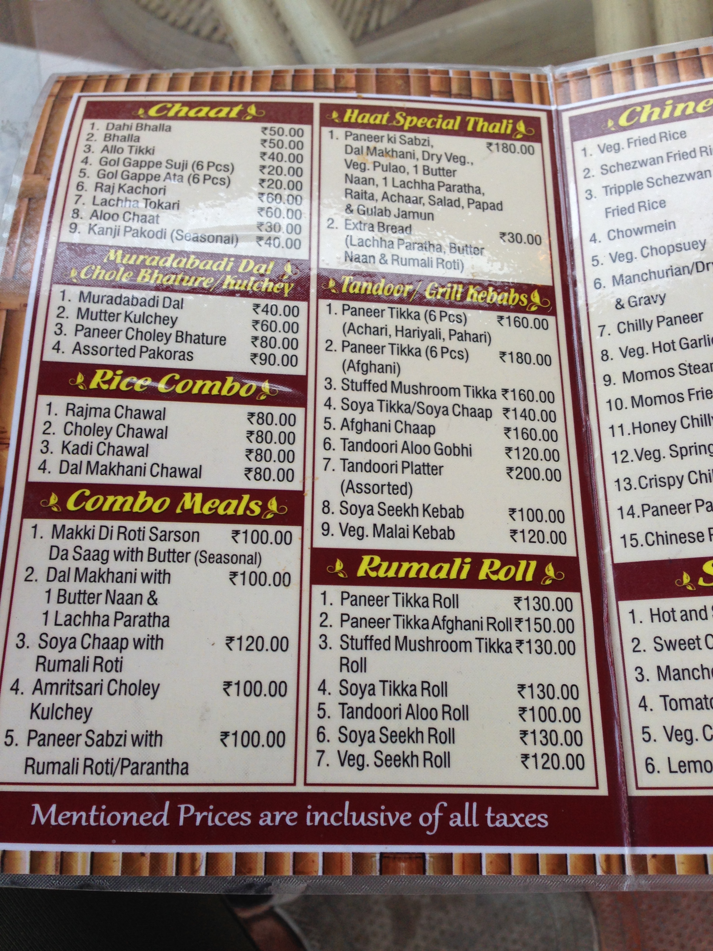 Indian Fast Food Menu List